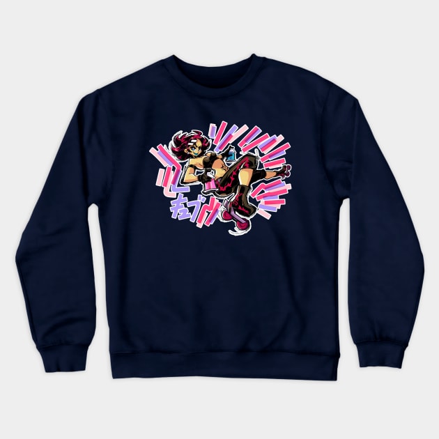 Jet Set Radio : Cube Crewneck Sweatshirt by Rafchu